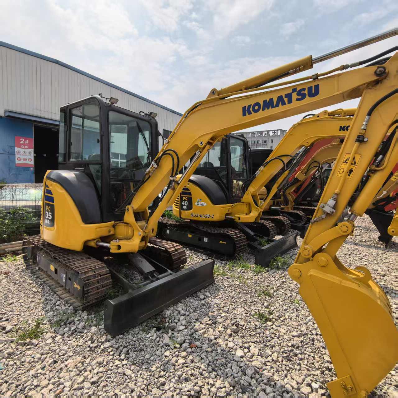 Used Komatsu Excavator PC35MR